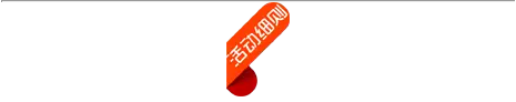 bevictor伟德-bv伟德国际体育官方网站