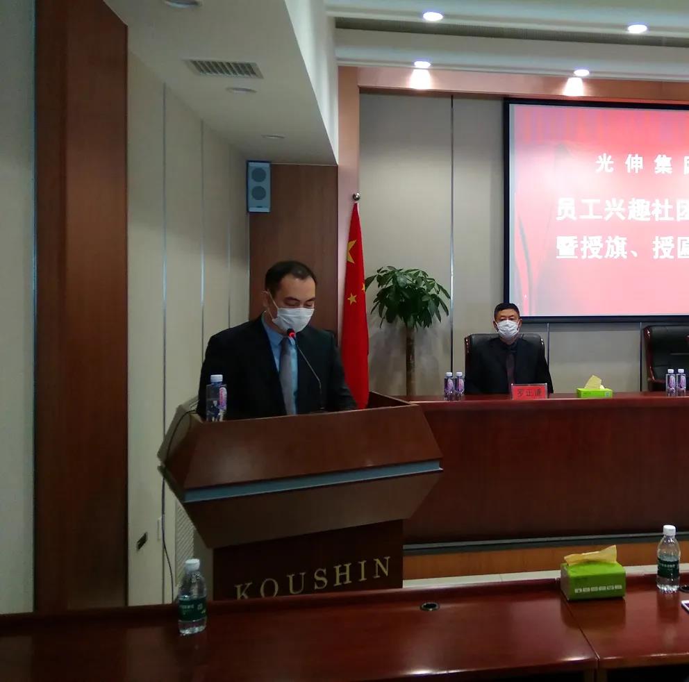 bevictor伟德-bv伟德国际体育官方网站