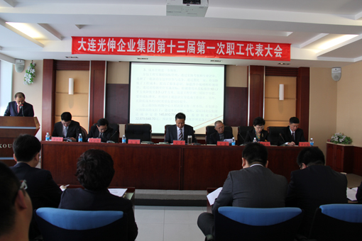 bevictor伟德-bv伟德国际体育官方网站
