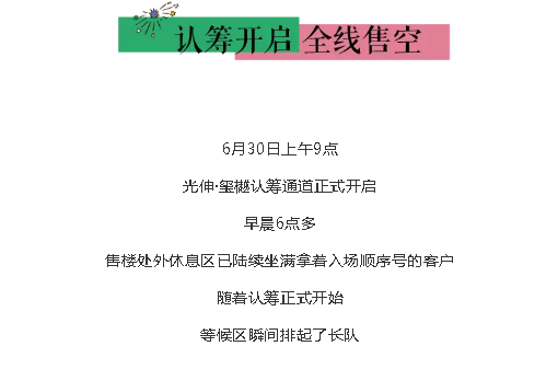 bevictor伟德-bv伟德国际体育官方网站