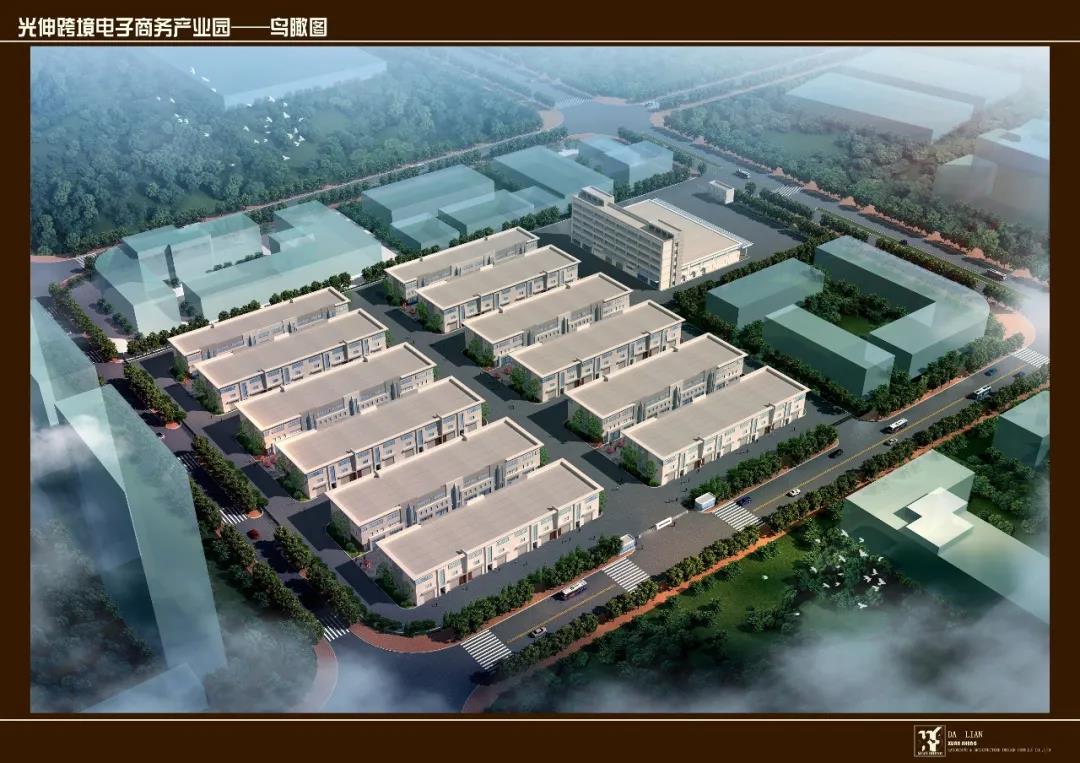 bevictor伟德-bv伟德国际体育官方网站