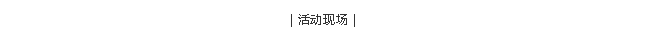 bevictor伟德-bv伟德国际体育官方网站