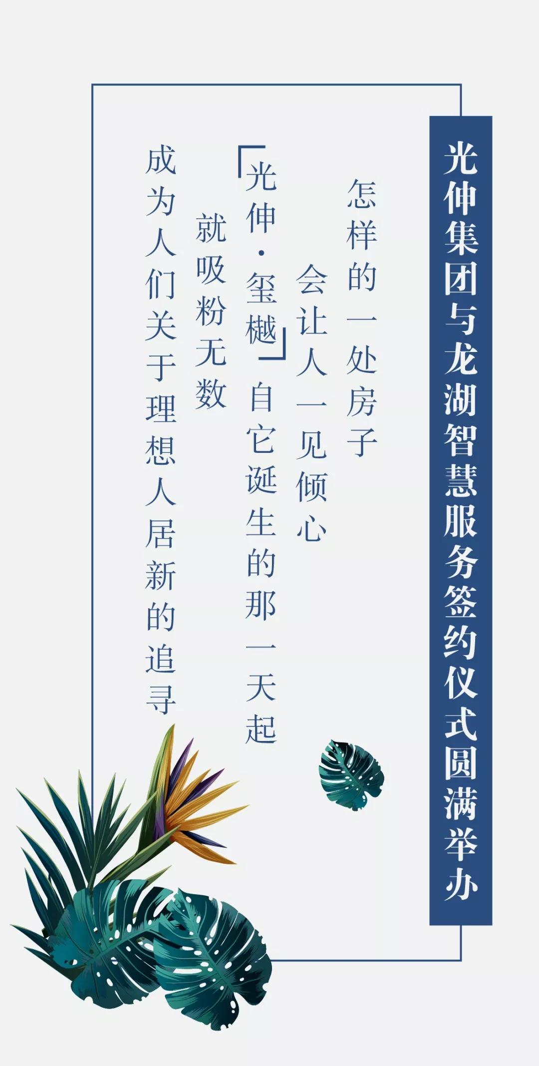 bevictor伟德-bv伟德国际体育官方网站