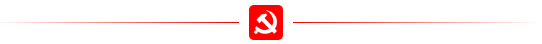 bevictor伟德-bv伟德国际体育官方网站