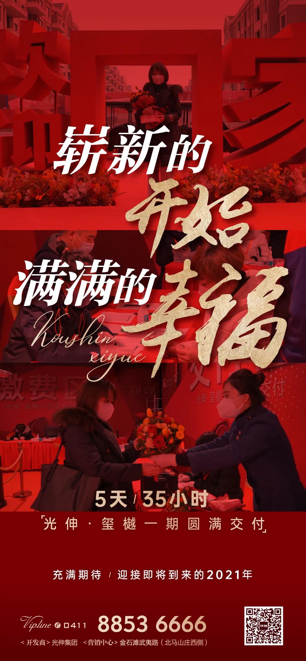 bevictor伟德-bv伟德国际体育官方网站