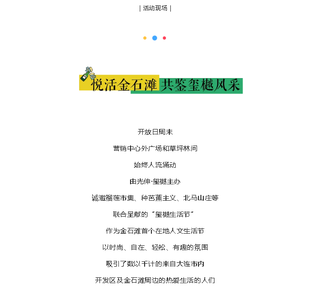 bevictor伟德-bv伟德国际体育官方网站