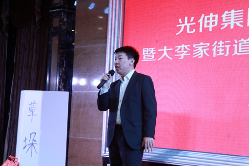 bevictor伟德-bv伟德国际体育官方网站
