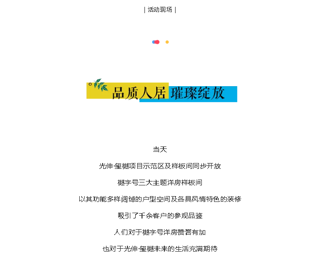 bevictor伟德-bv伟德国际体育官方网站