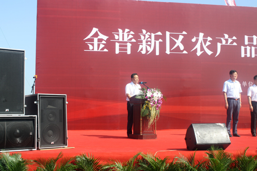 bevictor伟德-bv伟德国际体育官方网站