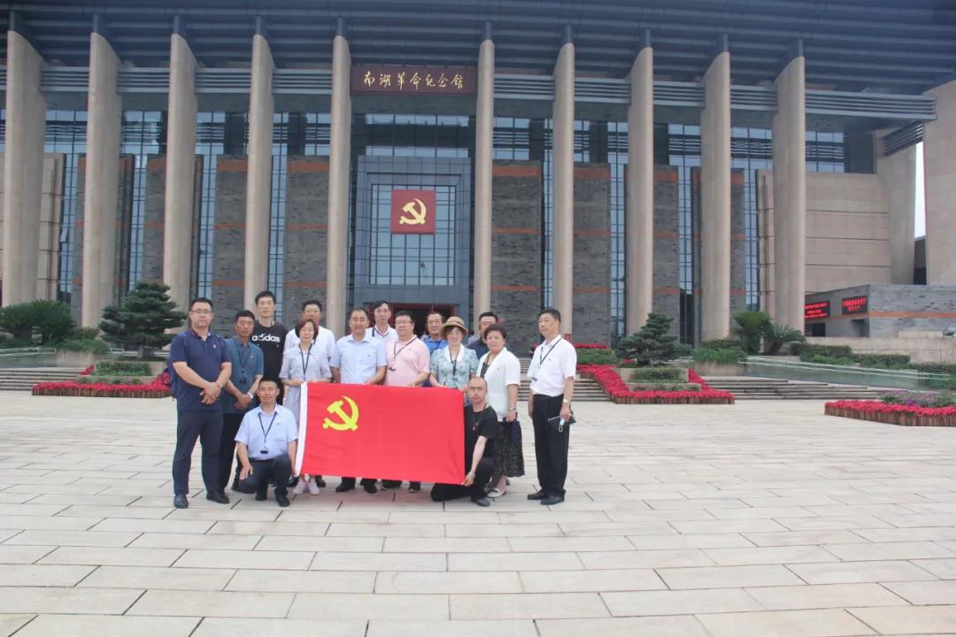 bevictor伟德-bv伟德国际体育官方网站