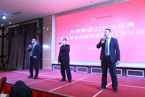 bevictor伟德-bv伟德国际体育官方网站