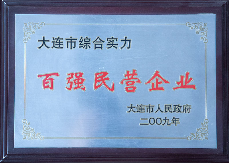 bevictor伟德-bv伟德国际体育官方网站