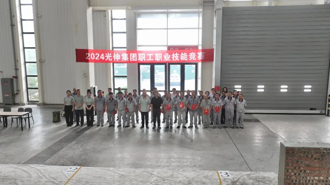 bevictor伟德-bv伟德国际体育官方网站