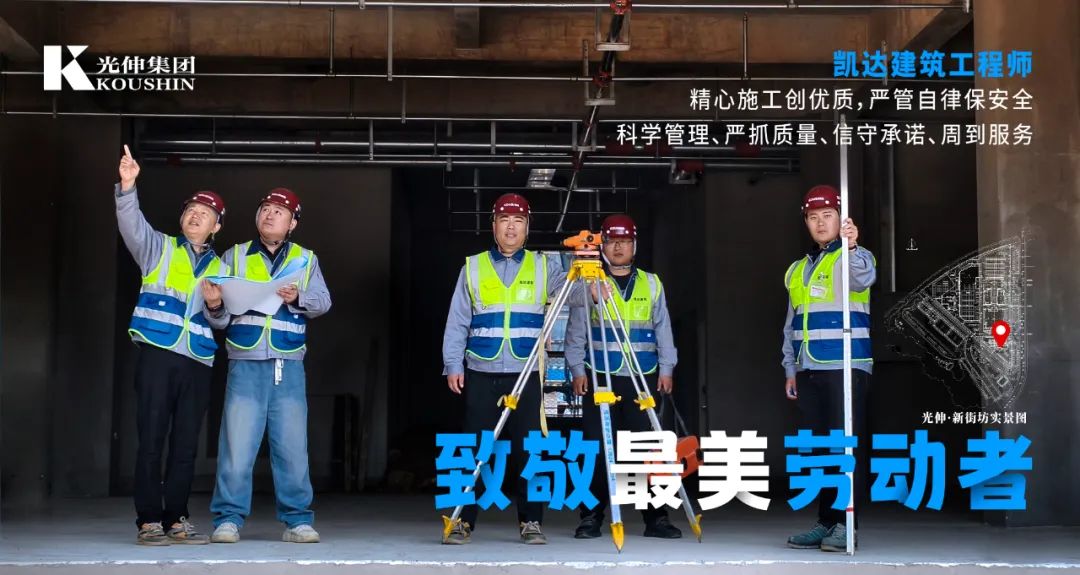 bevictor伟德-bv伟德国际体育官方网站