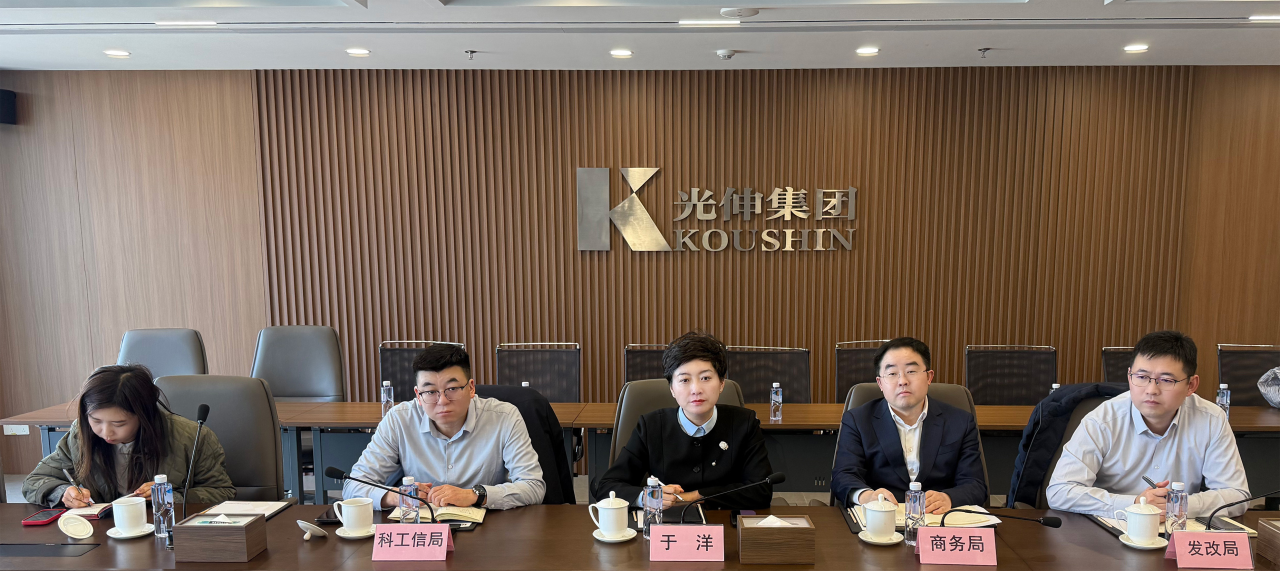 bevictor伟德-bv伟德国际体育官方网站