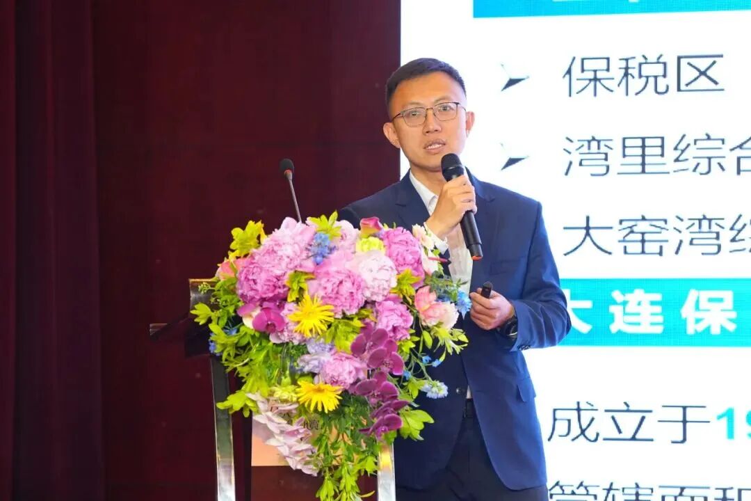 bevictor伟德-bv伟德国际体育官方网站