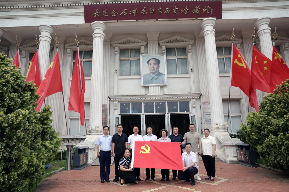 bevictor伟德-bv伟德国际体育官方网站
