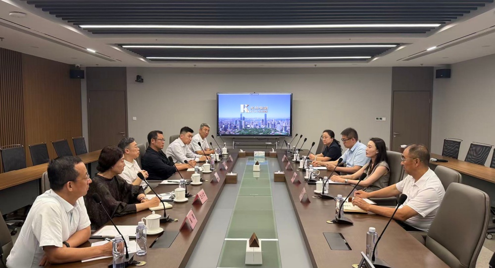 bevictor伟德-bv伟德国际体育官方网站