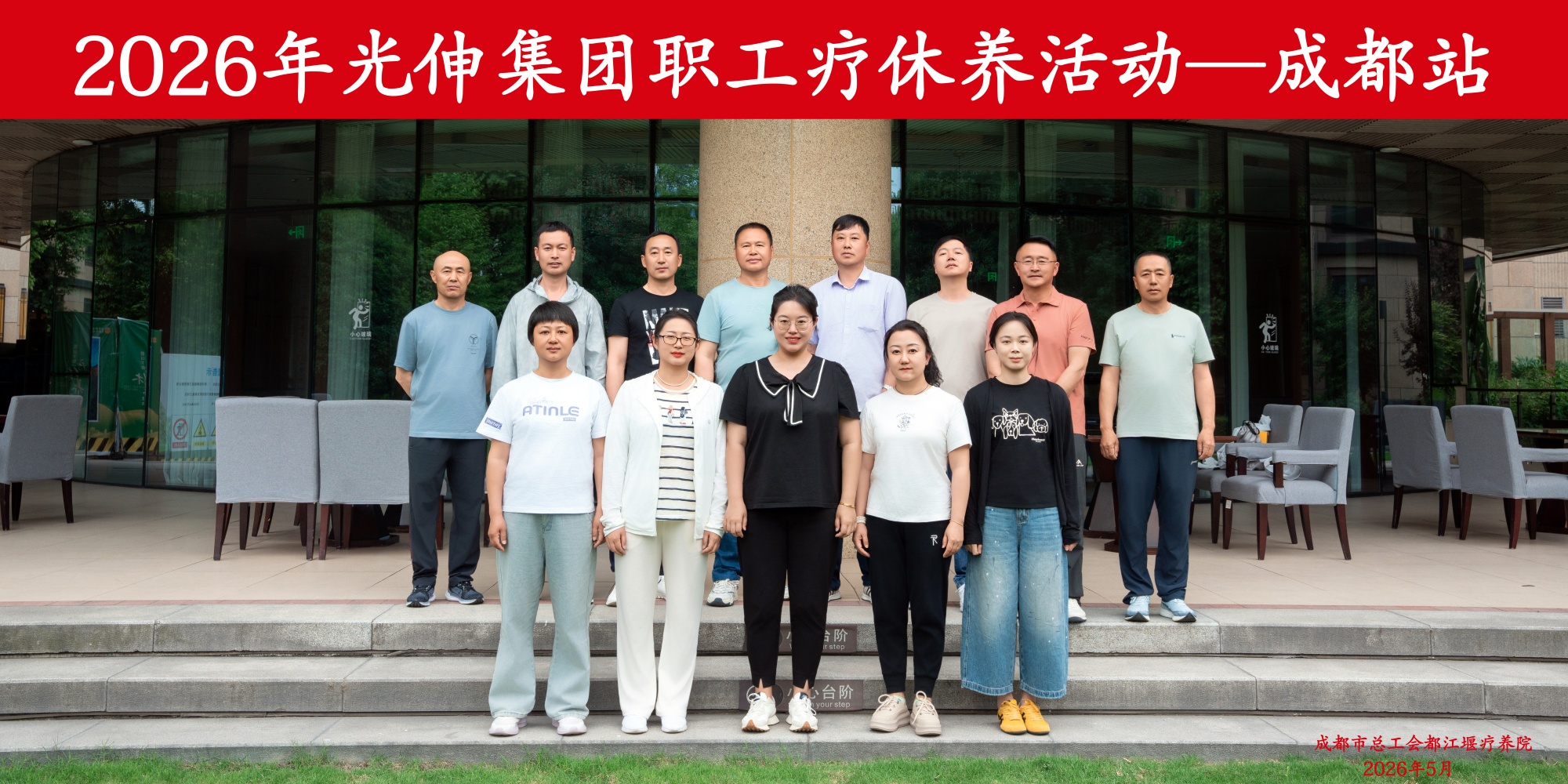 bevictor伟德-bv伟德国际体育官方网站