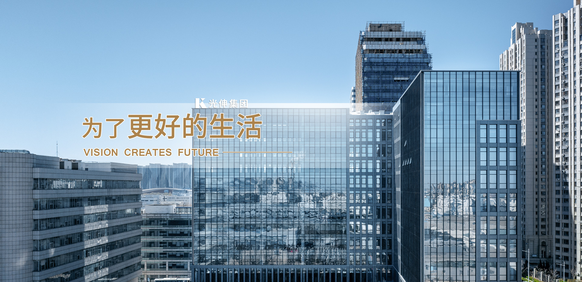 bevictor伟德-bv伟德国际体育官方网站